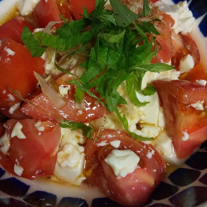 「トマト」と大葉の豆腐サラダ☆